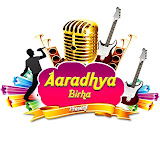 Aaradhya Birha Present